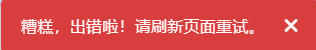 36e7fd26-ad84-4281-b456-419791075797.png